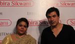 Socialite Sabira Sikwani & Sarfaraz Khan